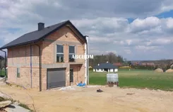 401510235 - zdjęcie nr 0