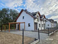 402980235 - zdjęcie nr 1