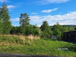 399190235 - zdjęcie nr 0