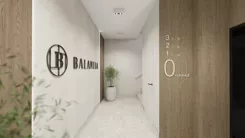 Balantia - zdjęcie nr 3
