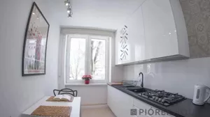 Apartamenty 85224/6624/OMS Warszawa Mokotów Iwicka