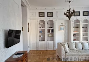 Mieszkanie dwupokojowe 60,00 m², Warszawa, Śródmieście, Mikołaja Kopernika, Sprzedaż