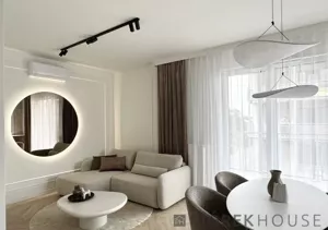 Apartamenty 87015/6624/OMS Warszawa Białołęka Geodezyjna