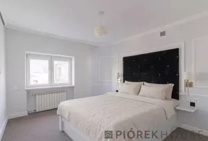 Apartamenty 89167/6624/OMS Warszawa Ochota Grójecka