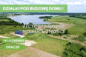 Działka 1 912,00 m², Ełk, Sprzedaż