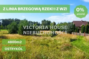 Działka 4 800,00 m², Prostki, Sprzedaż