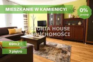 Mieszkanie dwupokojowe 69,00 m², Ełk, Centrum, Sprzedaż