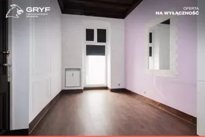 Lokal użytkowy 17,50 m², Słupsk, Grodzka, Wynajem