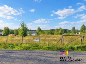 Działka 1 218,00 m², Droszków, Sprzedaż