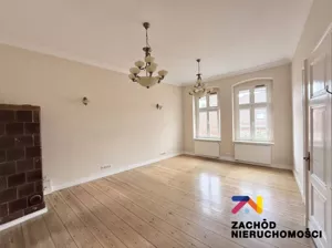 Lokal użytkowy 32,00 m², Zielona Góra, DEPTAK, Wynajem