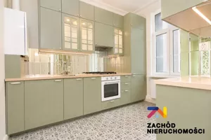 Mieszkanie dwupokojowe 58,30 m², Zielona Góra, Kupiecka, Wynajem