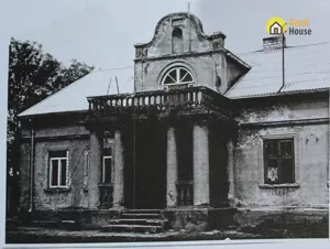 Dom dworek 179,00 m², Wewierz, Sprzedaż