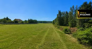 Działka 4,00 m², Nalewajków, Sprzedaż