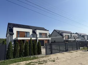 Dom bliźniak 130,00 m², Maszewo, Sprzedaż