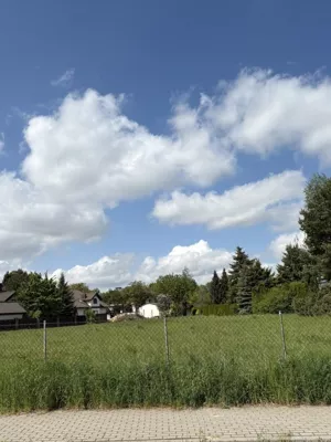Działka 2 943,00 m², Lublin, Sławin, Bogdanówka, Sprzedaż