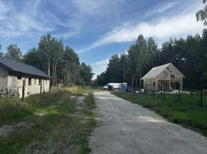 Działka 3 000,00 m², Słubica-Wieś, kukułki, Sprzedaż