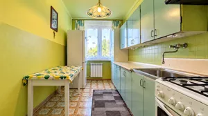 Mieszkanie dwupokojowe 43,59 m², Przemyśl, Waleriana Łukasińskiego, Sprzedaż