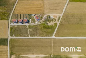 Działka 1 921,00 m², Dobroszyce, Wrzosowa, Sprzedaż