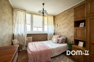 Mieszkanie dwupokojowe 41,30 m², Legnica, Neptuna, Sprzedaż