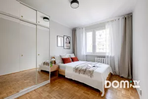 Mieszkanie trzypokojowe 63,13 m², Wrocław, Gaj, Jabłeczna, Sprzedaż