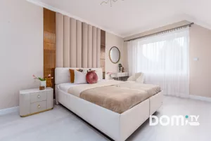 Apartamenty 213390 Wrocław Oporów Szczęśliwa