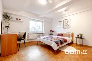 Mieszkanie czteropokojowe 95,00 m², Wrocław, Grabiszyn-Grabiszynek, Grabiszyn, Sprzedaż