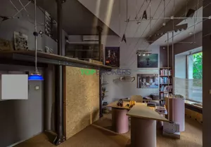 Lokal użytkowy 80,00 m², Warszawa, Bajońska, Wynajem