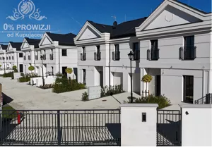 Dom bliźniak 159,92 m², Cesarzowice, Sprzedaż