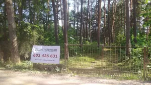 Działka 2 715,00 m², Kuby-Młyny, Sprzedaż