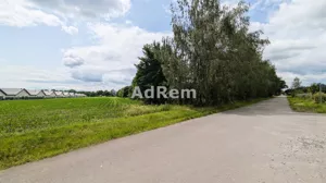 Działka 10 847,00 m², Kobierzyce, Sprzedaż