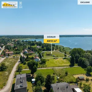 Działka 4 810,00 m², Nowe Warpno, Wiejska, Sprzedaż