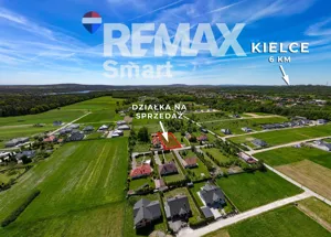 Działka 1 302,00 m², Wola Kopcowa, Dębowa, Sprzedaż