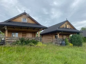 Działka 1 453,00 m², Rabka-Zdrój, Gilówka, Sprzedaż