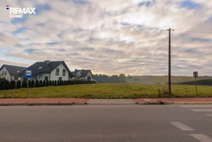 Działka 800,00 m², Wieprz, Górska, Sprzedaż