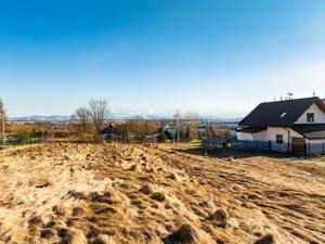 Działka 634,00 m², Nowy Targ, Szpitalna, Sprzedaż