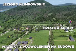 Działka 4 100,00 m², Uście Gorlickie, Sprzedaż