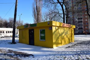 Lokal użytkowy 116,00 m², Świętochłowice, Ignacego Krasickiego, Sprzedaż