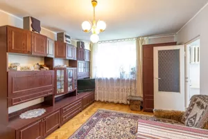 Mieszkanie dwupokojowe 36,24 m², Łódź, Podhalańska, Sprzedaż