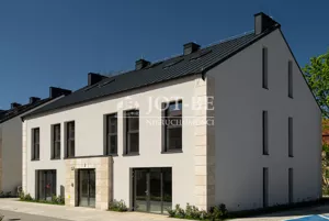 Lokal użytkowy 41,20 m², Wysoka, Chabrowa, Sprzedaż