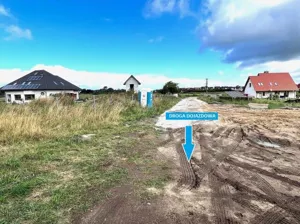 Działka 5 172,00 m², Zieleniewo, Liliowa, Sprzedaż