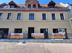 Lokal użytkowy 122,00 m², Żory, Śródmieście, Dworcowa, Wynajem