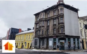 Lokal użytkowy 580,00 m², Bielsko-Biała, Plac Franciszka Żwirki i Stanisława Wigury, Sprzedaż