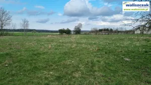 Działka 2 200,00 m², Sulejów, Sprzedaż