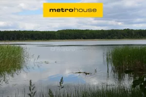 Działka 3 005,00 m², Harsz, Sprzedaż