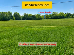 Działka 2 900,00 m², Suliszew, Sprzedaż