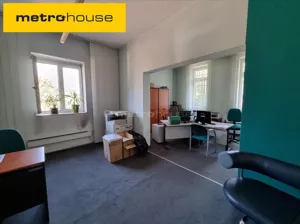 Lokal użytkowy 1 161,55 m², Bytom, Sprzedaż