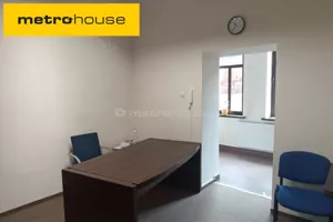 Lokal użytkowy 109,40 m², Krosno, Sprzedaż