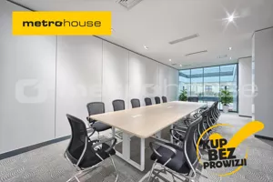 Lokal użytkowy 3 200,00 m², Rzeszów, Sprzedaż