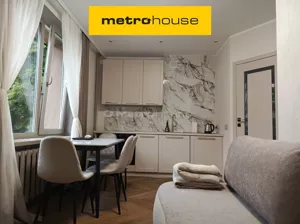 Mieszkanie jednopokojowe 21,00 m², Siedlce, Floriańska, Wynajem