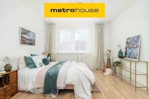 Mieszkanie dwupokojowe 52,22 m², Szczecin, Zachód, Gumieńce, Hrubieszowska, Sprzedaż
